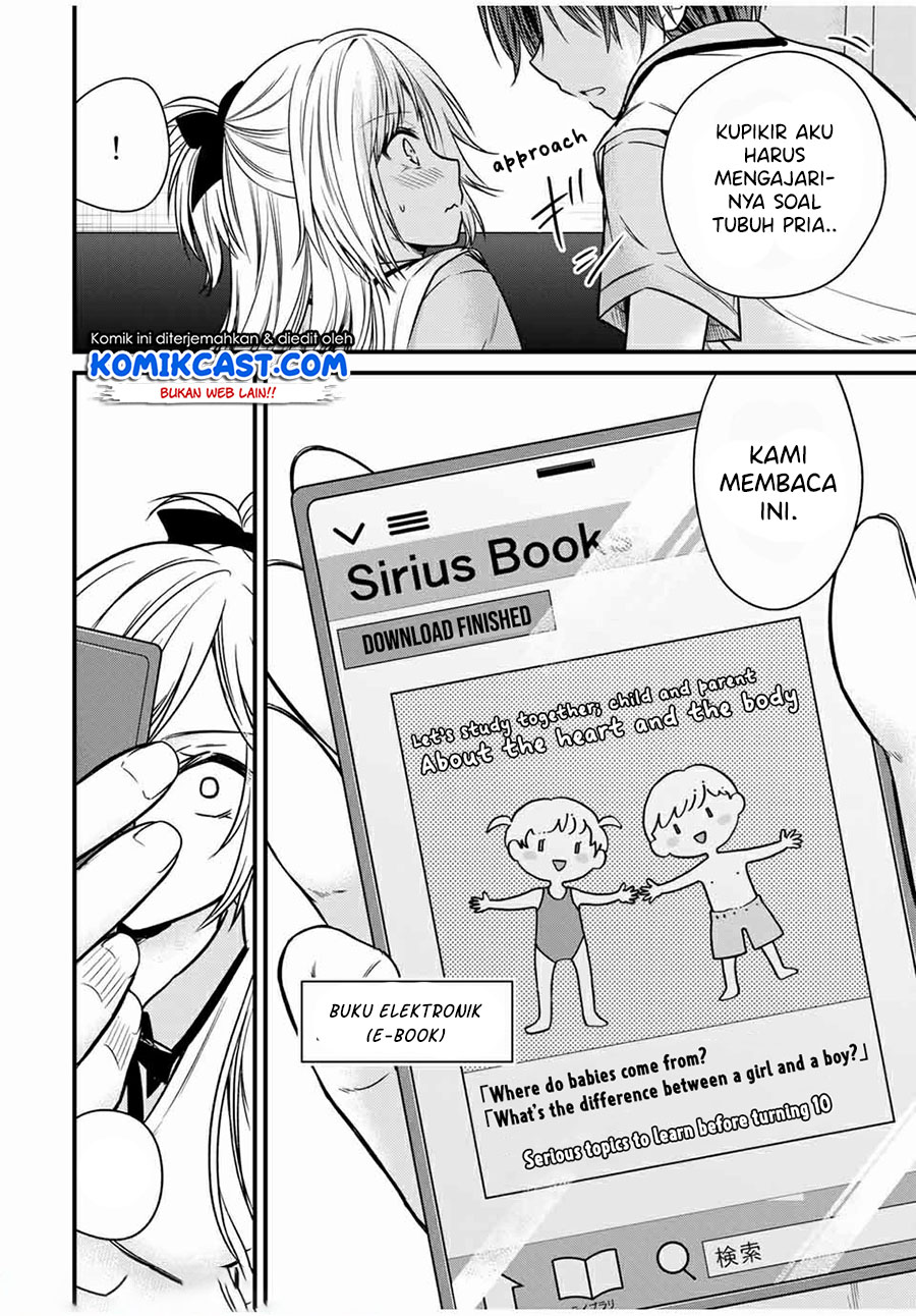 Ojou-sama no Shimobe